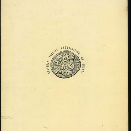 Greece 1971 An Annual Tourist Publication used, English edition
