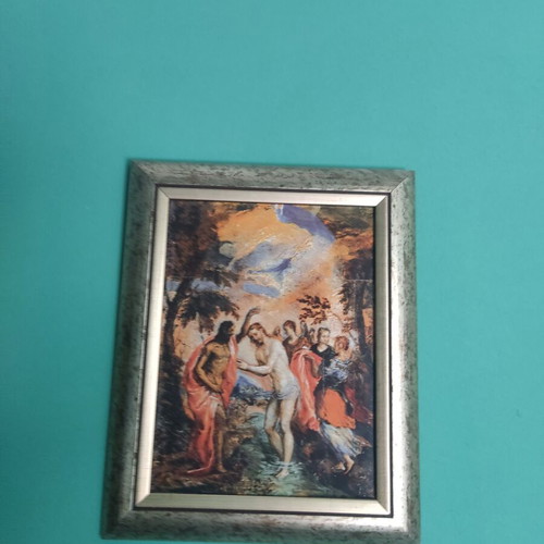 El Greco Baptism of Christ Collectible Art Print like new