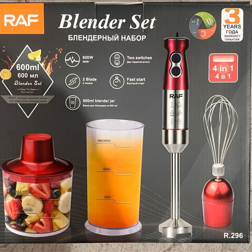 Raf hand blender R-296 1000W red new with stainless steel rod