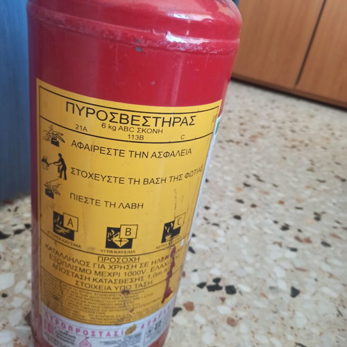 Fire extinguisher 5 liters used, needs refill