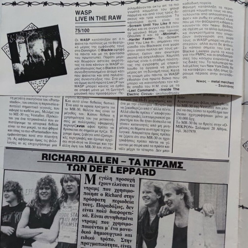 Heavy Metal magazine issue 35, November 1987