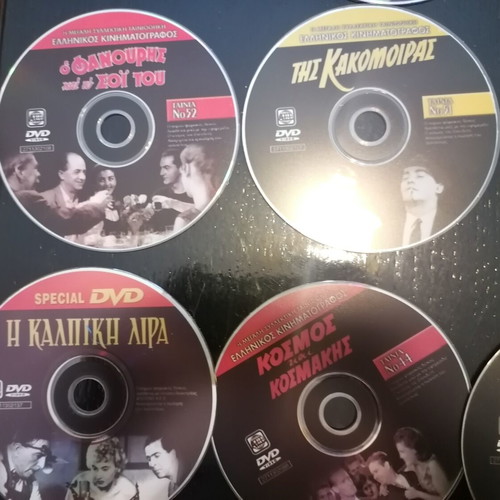 Greek movies DVD collection like new, 135 films with cases