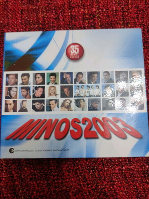 Minos 2003 CD used, 2 discs
