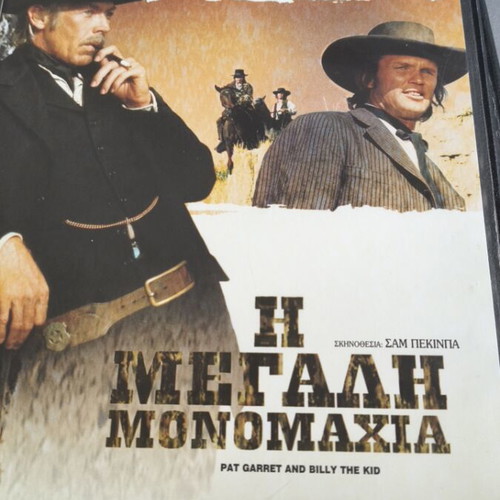 Western DVD collection, 3 DVDs, subtitles