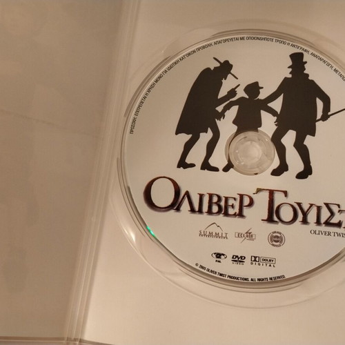 Oliver Twist DVD new, drama social genre