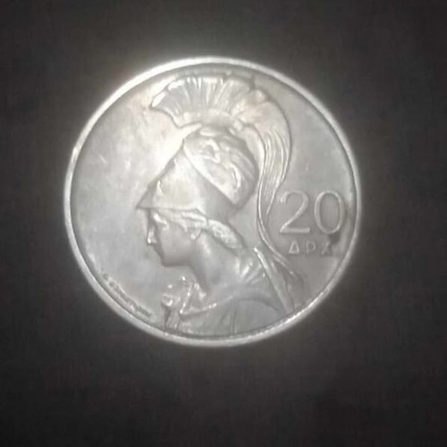 20 Drachma 1973 coin with Athena head
