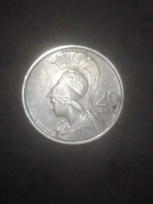 20 Drachma 1973 coin with Athena head