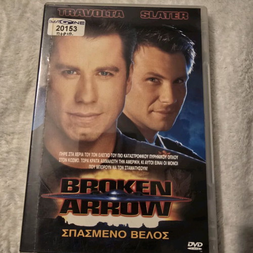 Broken Arrow DVD used, action and adventure with subtitles