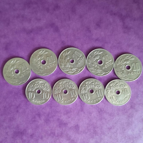 Coins 20 and 10 lepta used with hole, set of 9 pieces 1971