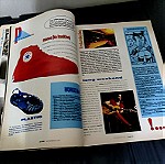  Περιοδικο ΚΛΙΚ - Σεπτεμβριος 1991