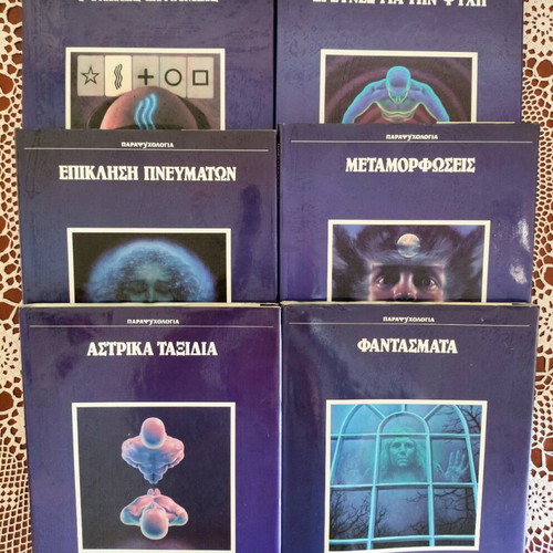 Time Life Books series Parapsychology 6 books in excellent condition