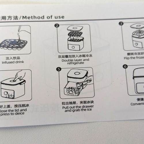 Ice tray new with drawer and tongs 2-level