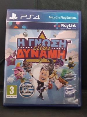 Knowledge Is Power PS4 game used