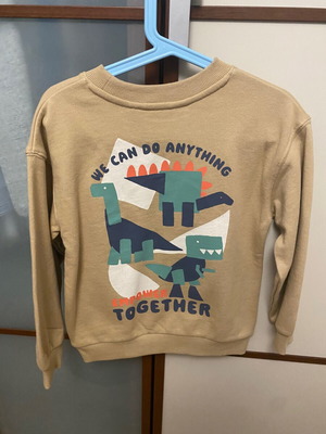 H&M Kids Sweatshirt New Beige Size 122