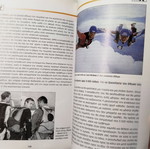 Parachuting guide used