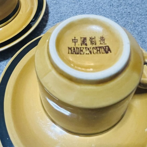Retro ceramic cup set used, 4 pieces mustard yellow with black rim