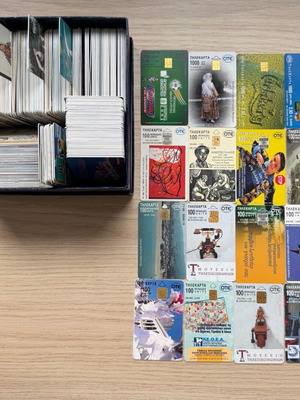 Ote Phone Card Collection New