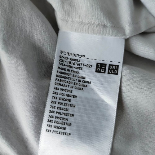 UNIQLO Soft‑Touch Shirt Beige/Off White M Like New