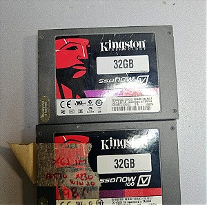 2 x Kingston SSD 32gb