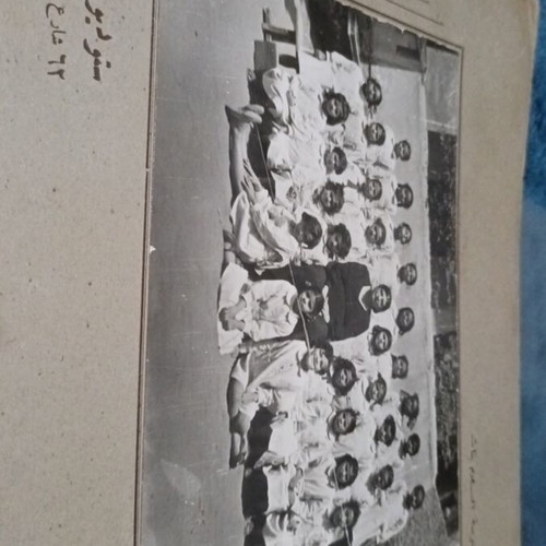 Vintage historical school photo used, second grade female students 1957