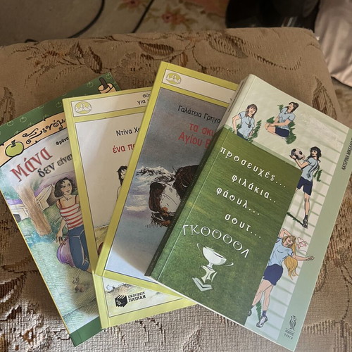 Teen books used, for ages 11 and up, all together