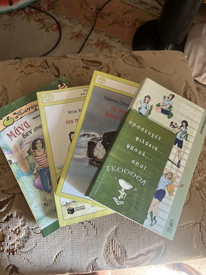 Teen books used, for ages 11 and up, all together