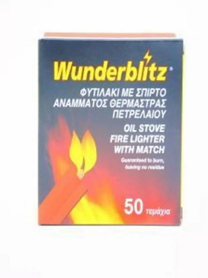 Firelighter wick with match for stove 50 pcs new