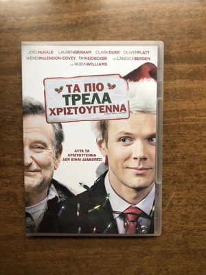 DVD Τα πιο τρελά Χριστούγεννα μεταχειρισμένο με ελληνικούς υπότιτλους