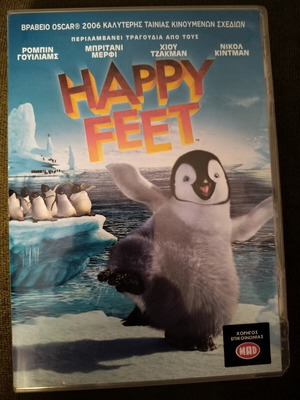 Happy Feet DVD, dubbed animated movie