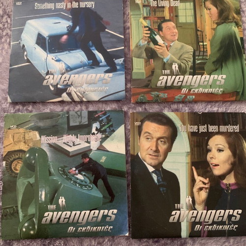 The Avengers 4 DVD set like new with subtitles