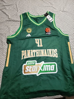Panathinaikos Huantso basketball jersey XL