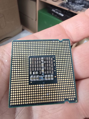 Intel Extreme QX6700 quad unlocked socket 775 processor