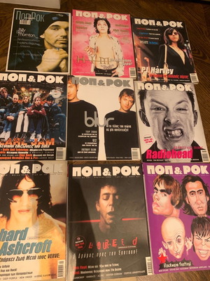 Pop Rock magazines used, pack of 55 issues