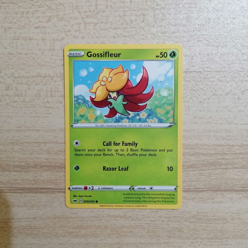 Pokmon Gossifleur Sword & Shield 2020 -  0,50 - Vendora.cy