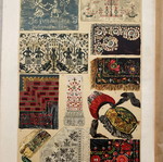 Collectible engraving used