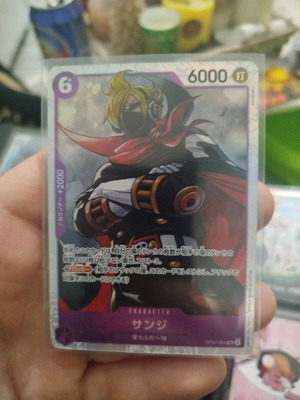 Sanji [2nd Anniversary] OP07-064 SR new