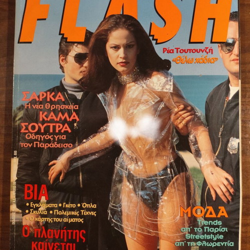 Flash magazine used, Rea Toutounzi, December 1998