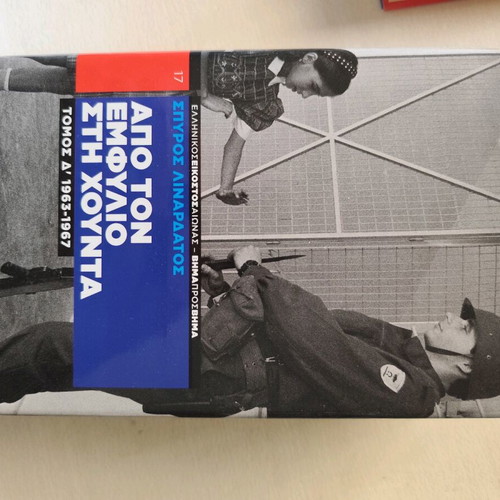 Historical books like new