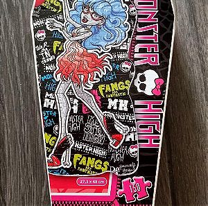 Monster High Puzzle - Ghoulia Yelps (new)