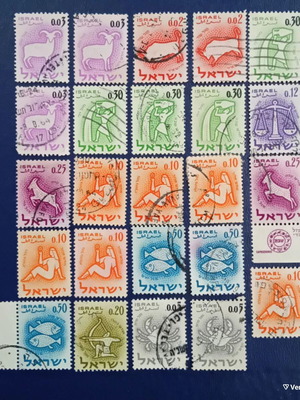 1961 Israel Zodiac Signs Stamps used, set of 25