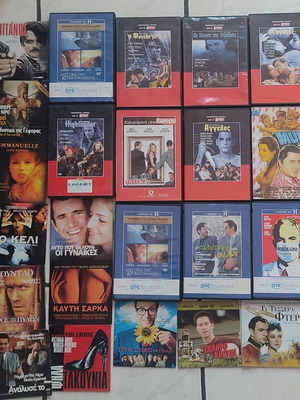 DVD movies used, pack of 33 pieces