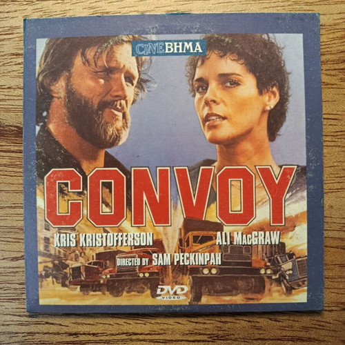 Convoy DVD like new with Greek subtitles