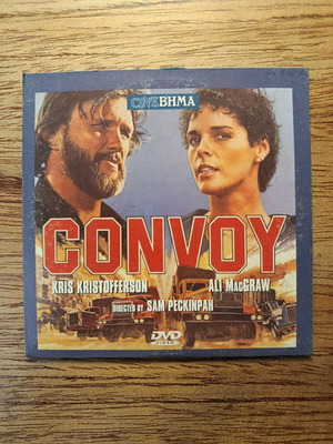 Convoy DVD like new with Greek subtitles
