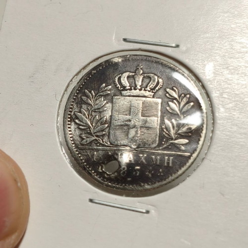 1 Drachma 1834 Otto used, pierced