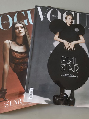 Vogue Ελλάδας περιοδικά σαν καινούργια, τεύχη 60 Δεκέμβριος 2024 και 69 Οκτώβριος 2025