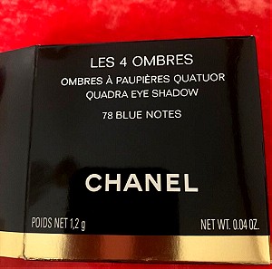 Τετραπλή σκιά Chanel, καινούργια, αγορασμένη 70€ αρχικά