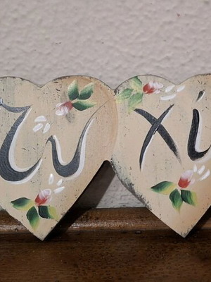 Wooden decorative plaque Eftychia handmade like new