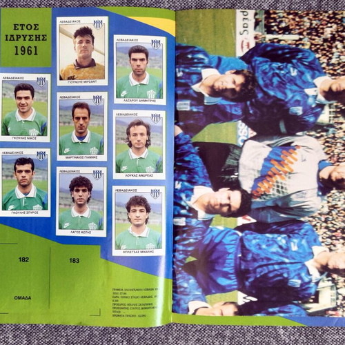 Football 1994 Panini like new with missing stickers