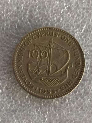 Cyprus 1955 100 Mils coin (AB-24)