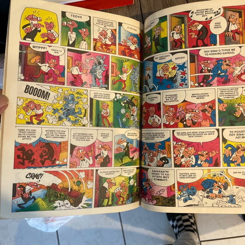 Antirix kai Symfonix issue 3 used
